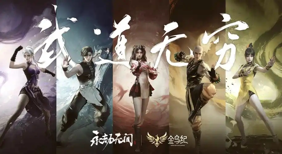 网站LOGO